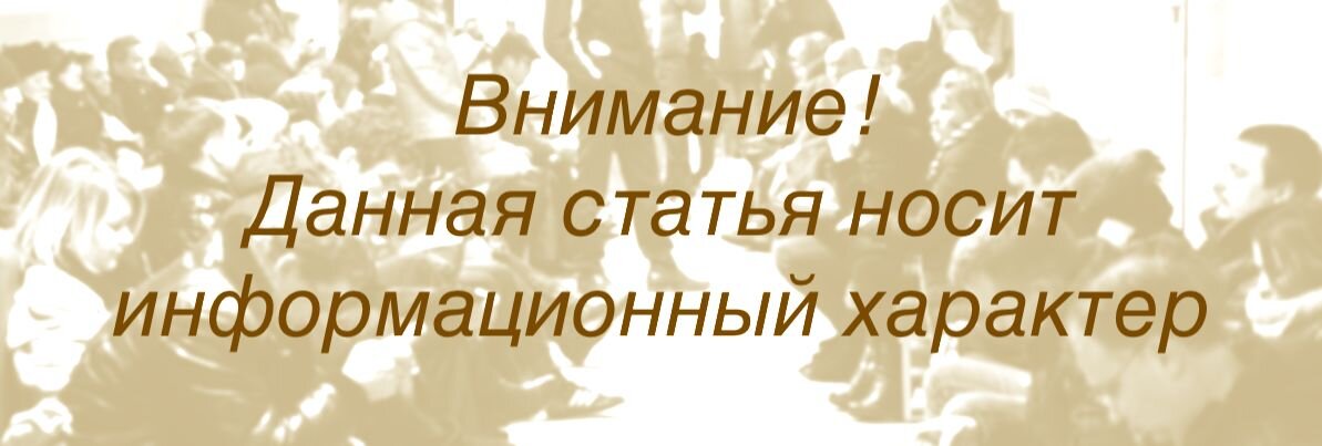 Врач объяснила, в каких случаях нельзя сбивать температуру у ребенка при ОРВИ - Российская газета