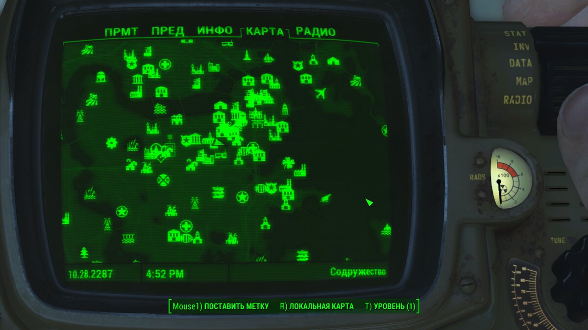 Место на карте