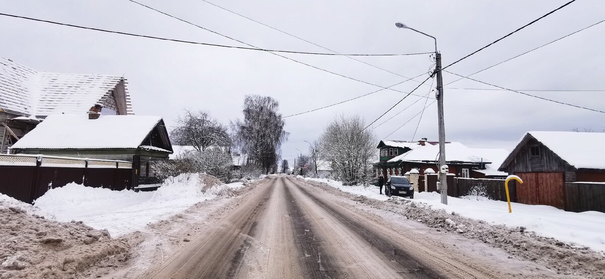 Центральная улица города