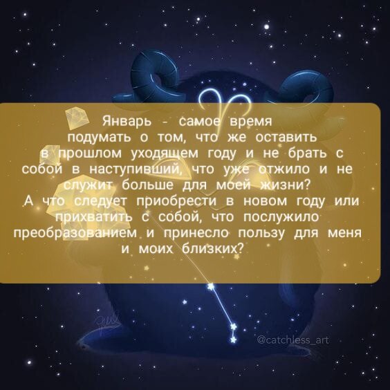 Смотрите внимательно и интуитивно выбирайте цифру внизу...