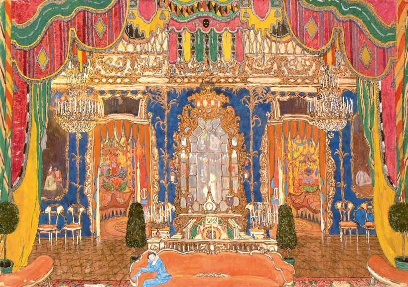 Эскиз декораций к драме «Маскарад». Художник Александр Головин. Фоторепродукция из открытых источников.