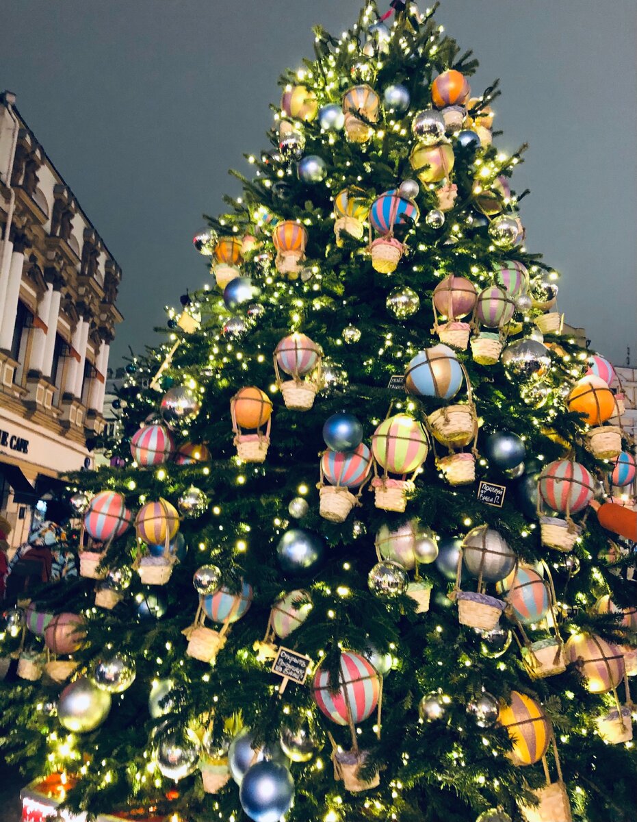 Моё фото. Ёлка с новогодними желаниями на Кузнецком мосту.