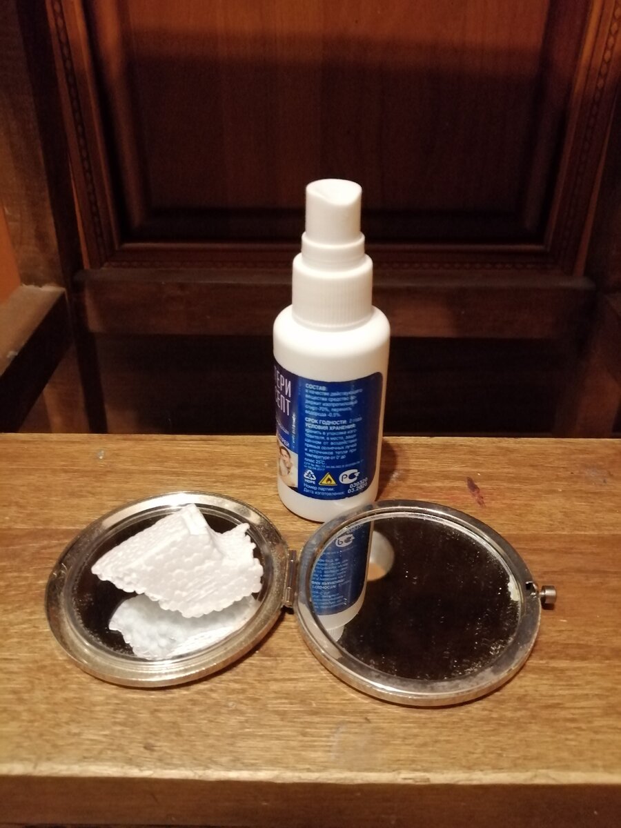 И такой вот типично женский аксессуар на охоте сгодится.