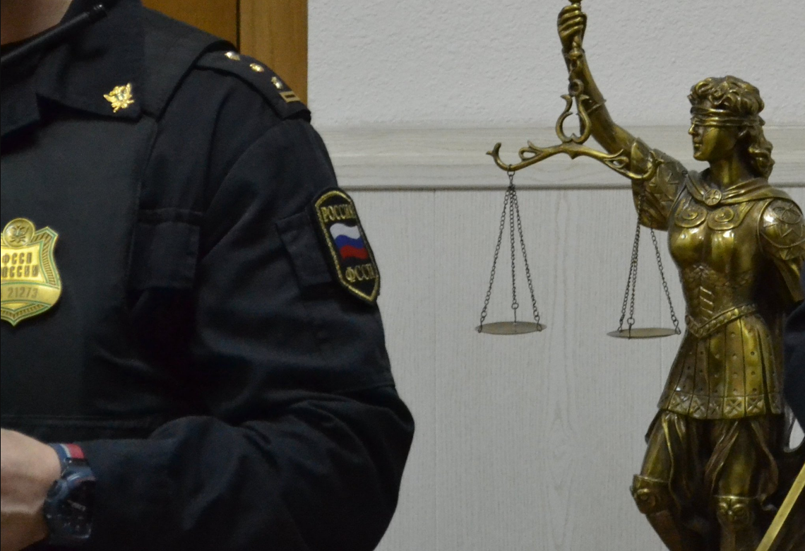 Для признания бездействия судебного пристава незаконным подается административное исковое заявление в суд общей юрисдикции