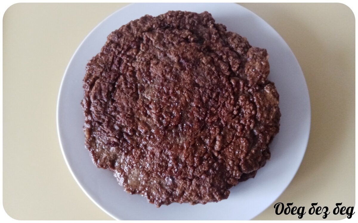 Листайте вправо по стрелочке, 2 фото. 