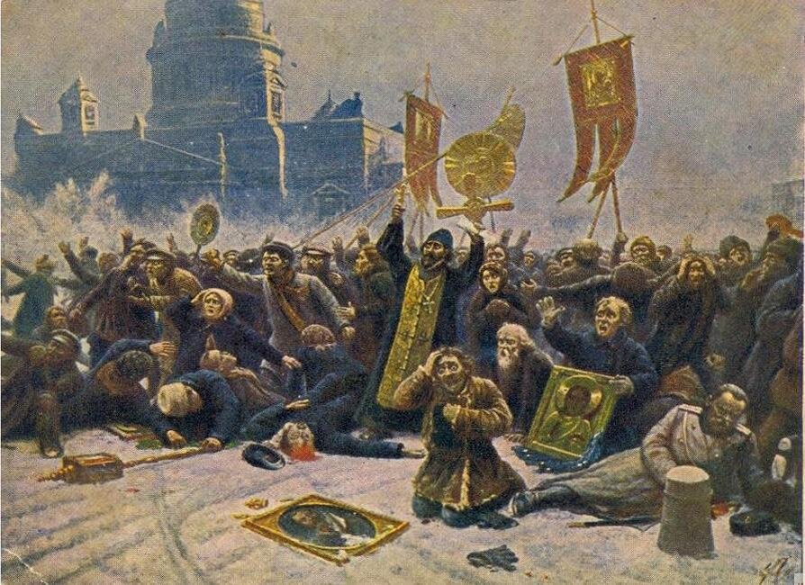 Кровавое воскресенье. Фото взято с сайта https://ucmok-peku.livejournal.com