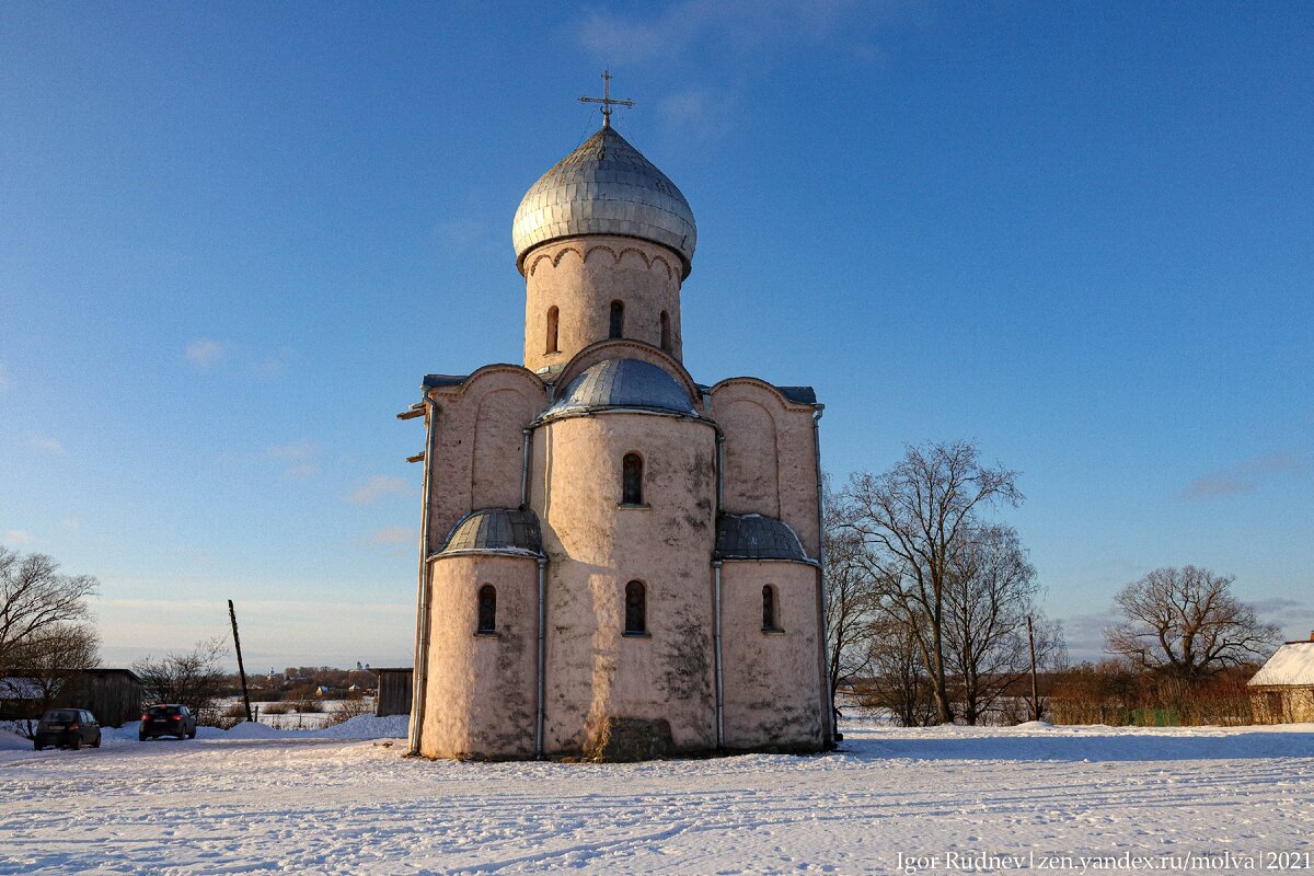 Имя этому храму — Церковь Спаса на Нередице