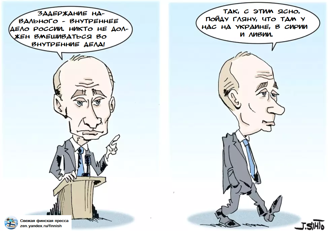 Карикатура Юхи Сихто. Оригинал изображения: Aamuehti