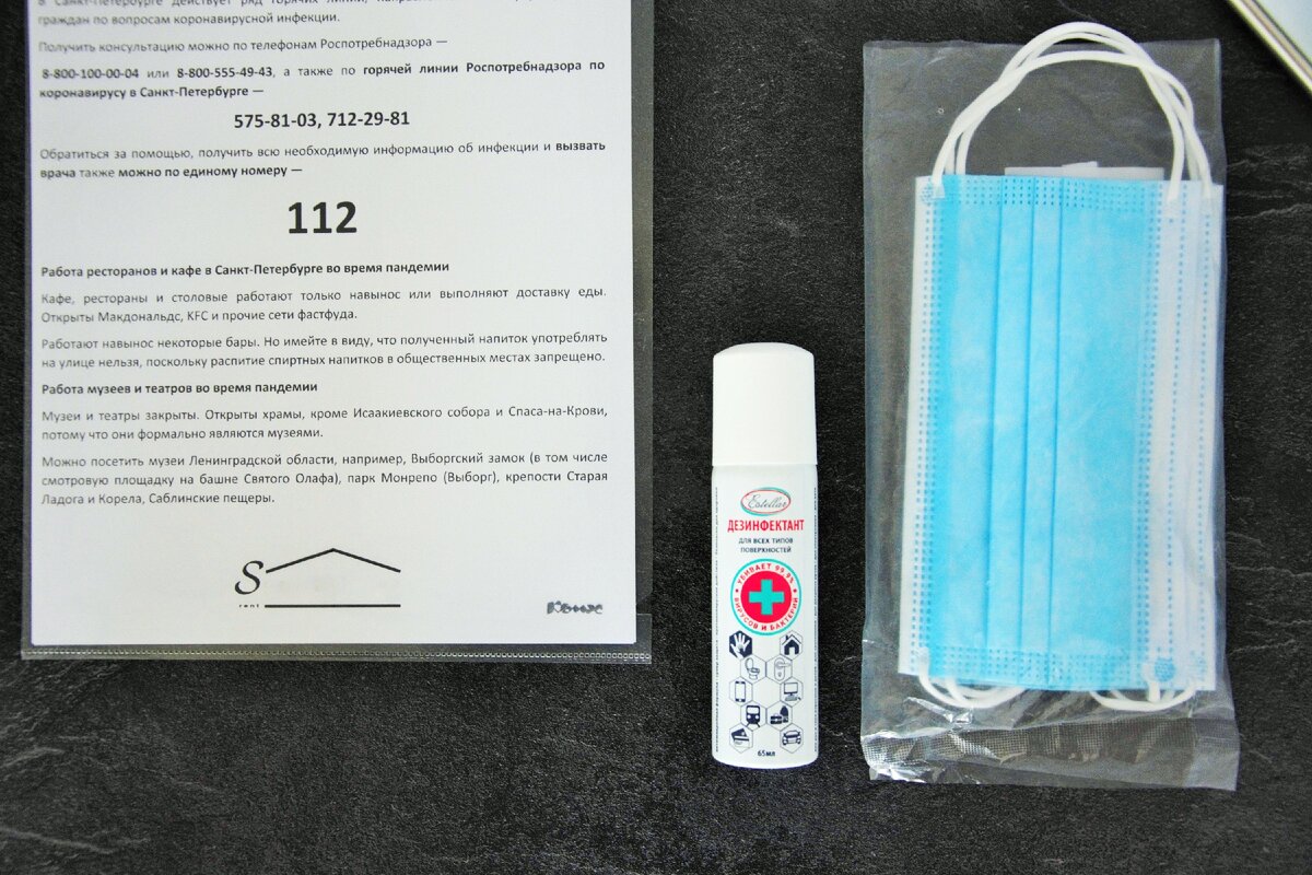 Фото: УСАДЬБУШКА