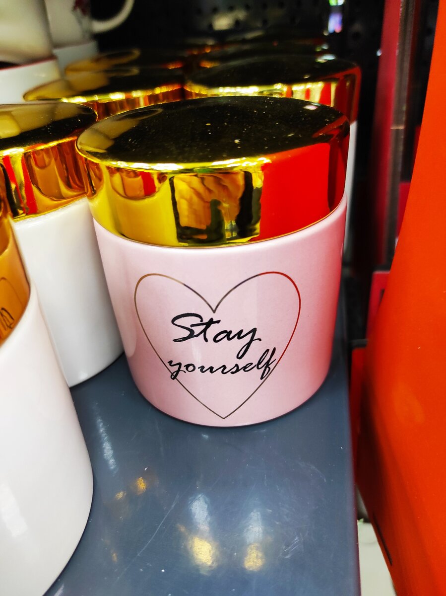 Данное фото и все последующие сделаны Автором канала Юля Бьютиголик