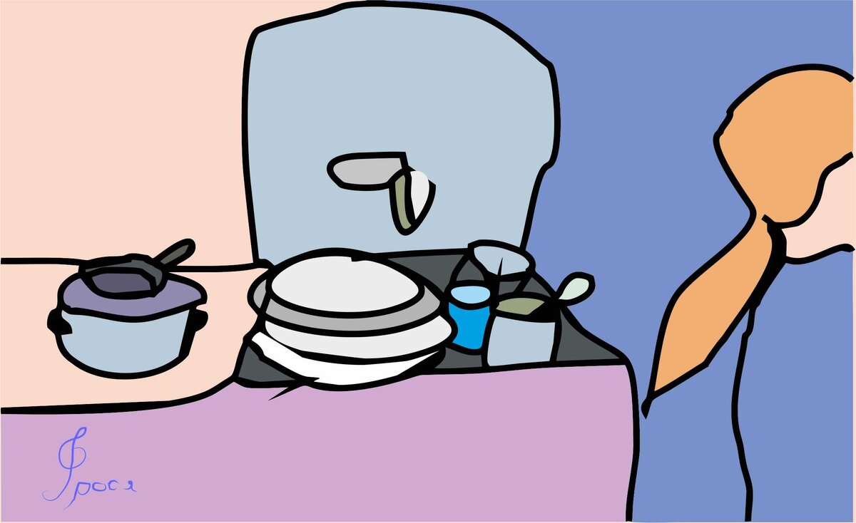 Вот я Фрося! Подписывайтесь!