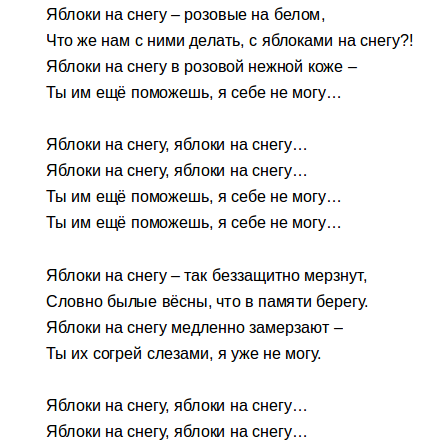 30 книг для писателей и сценаристов, чтобы написать свой первый бестселлер - Блог «Альпины»