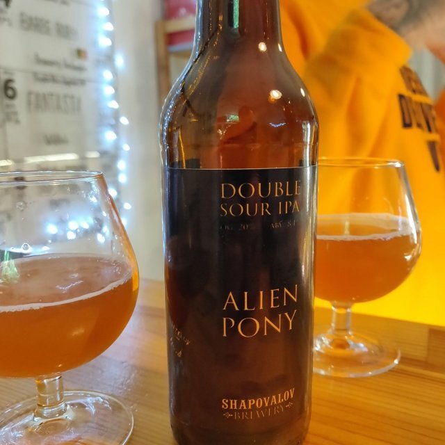 Double Sour IPA «Alien Pony» от Shapovalov Brewery в бутылке. Фото: Untappd
