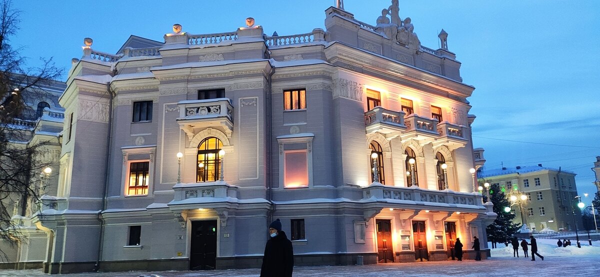 Екатеринбургский театр оперы и балета