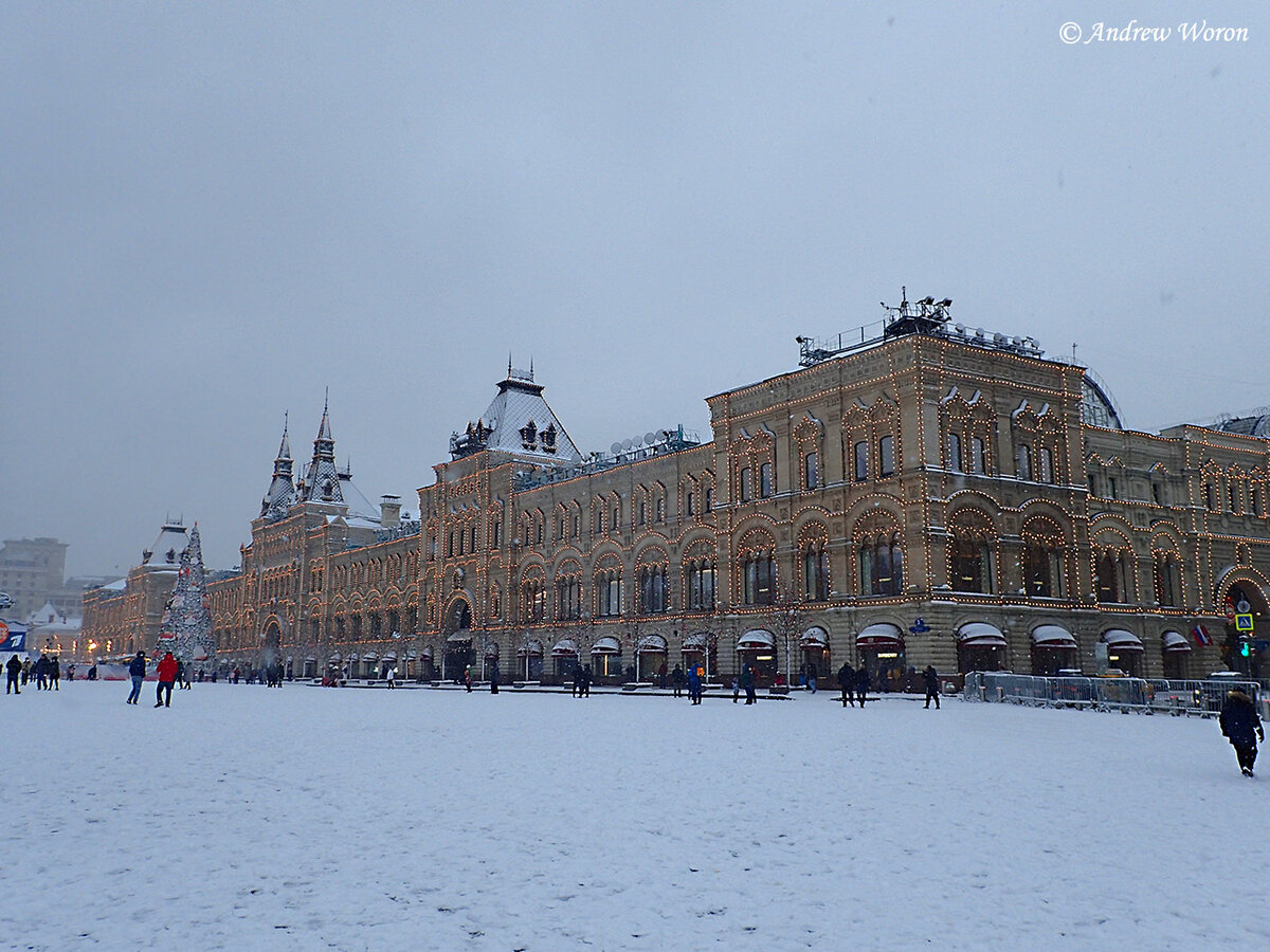 Дневной вид ГУМа