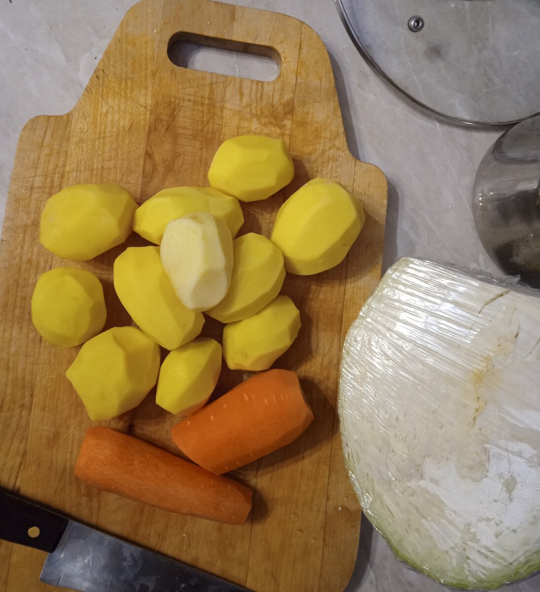Процесс. 