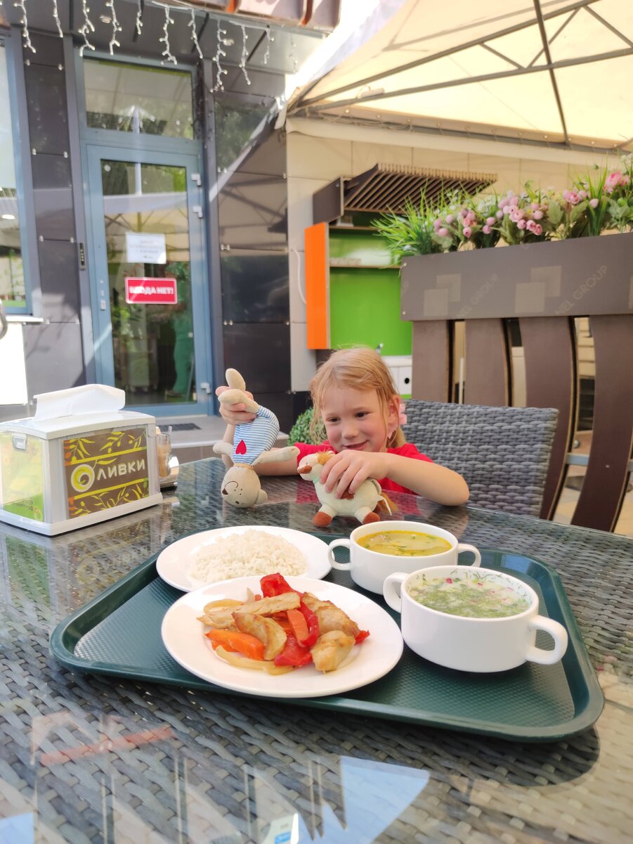 Можно играть с игрушками