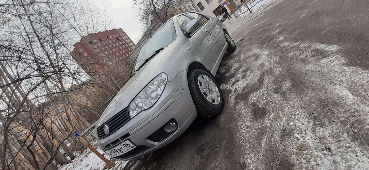 Мой Fiat.