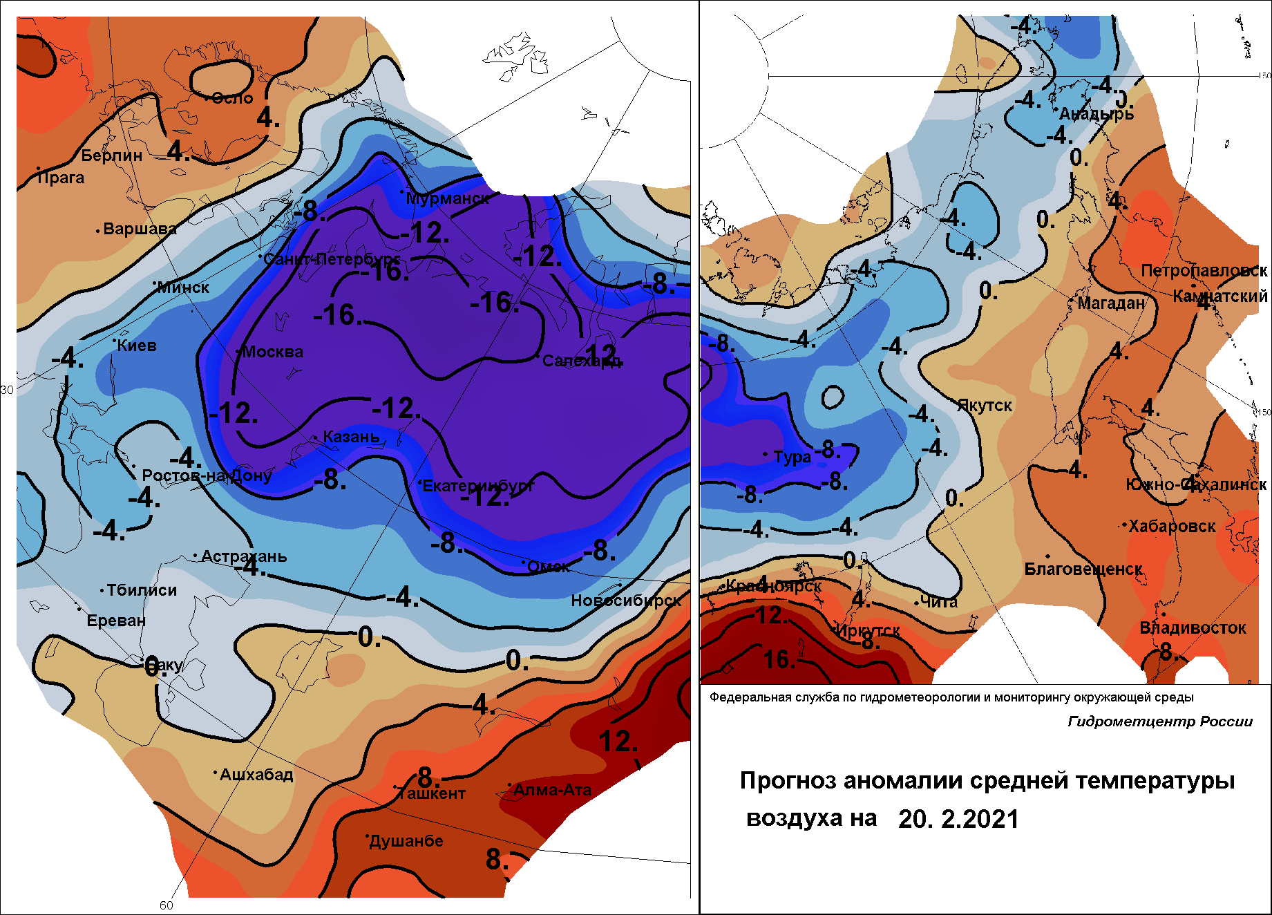 Фото: meteoinfo.ru