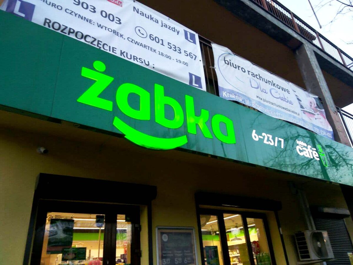 Żabka - польская сеть магазинов