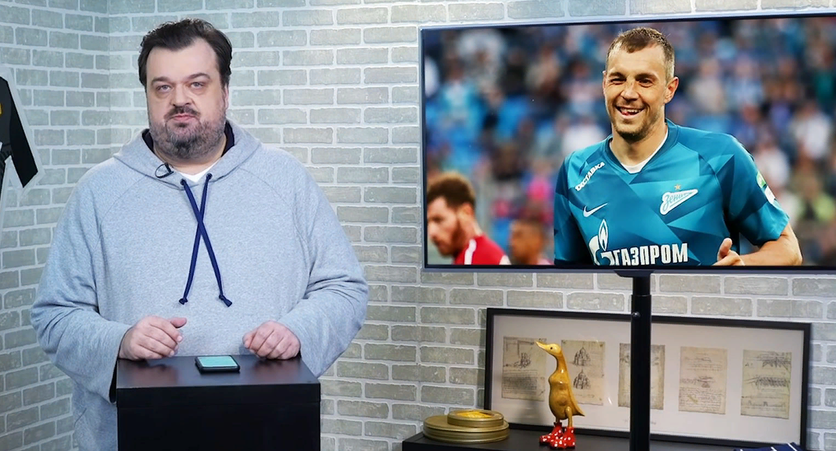 Василий Уткин