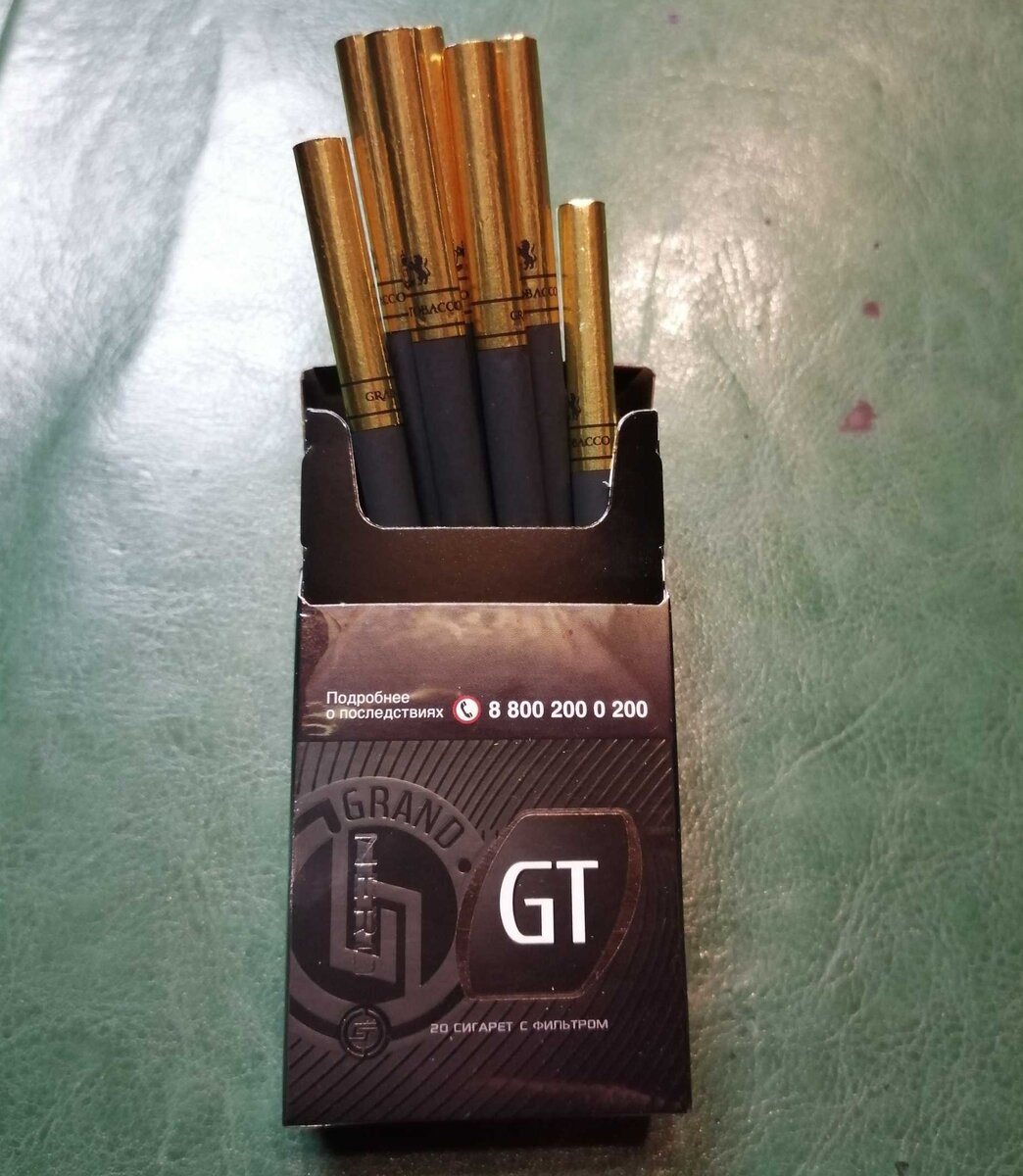 Сигареты gt Nero Compact