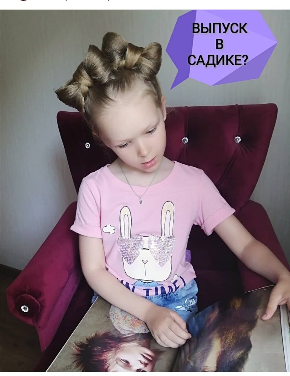 Увлекательно