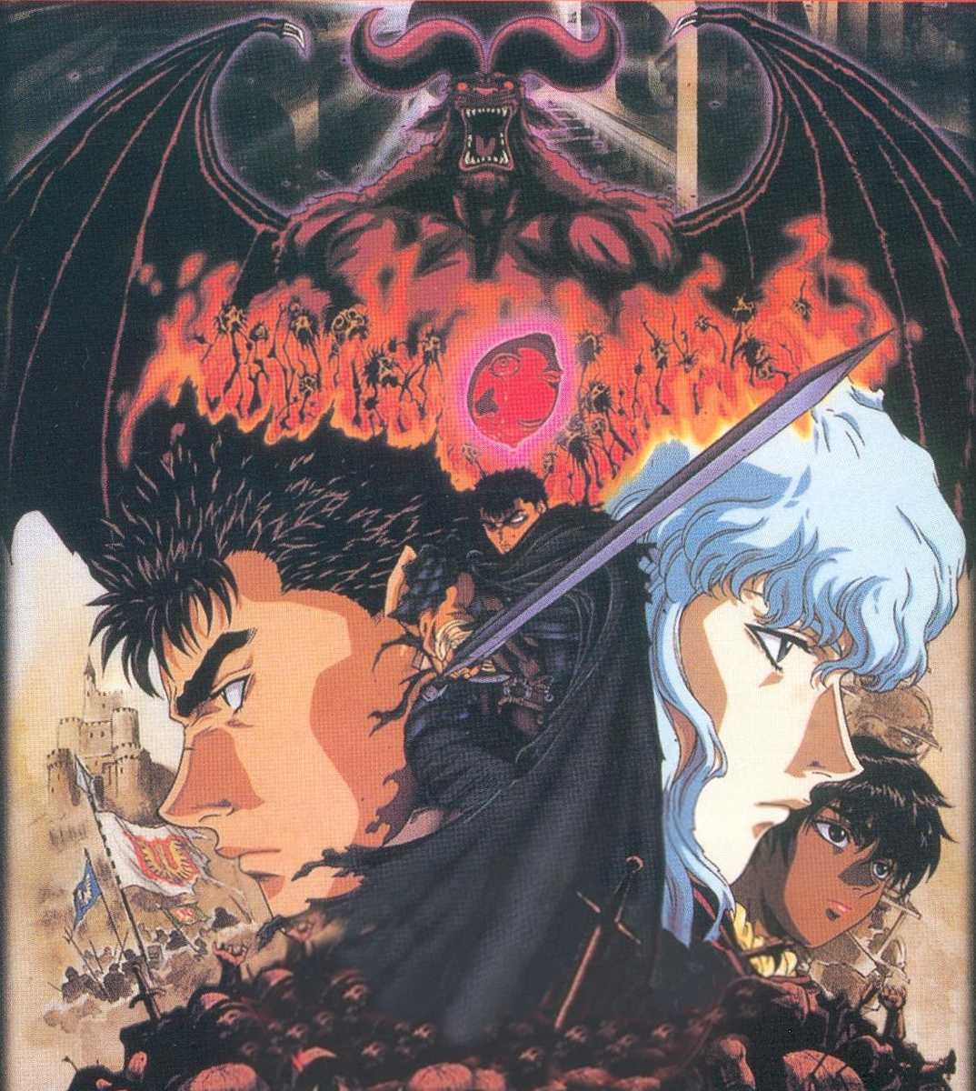 Berserk op. Берсерк аниме 1997. Гатс Берсерк аниме 1997. Berserk 1997 обложка. Берсерк аниме 1997 Постер.