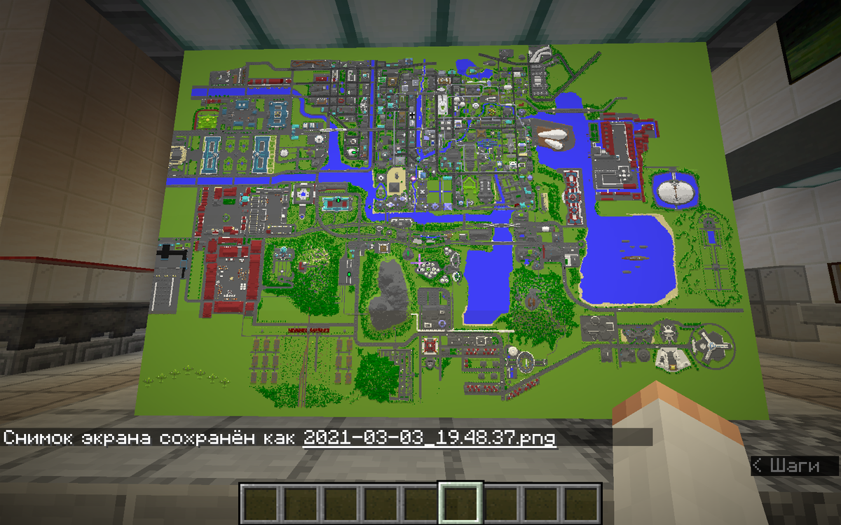 Вблизи карта города