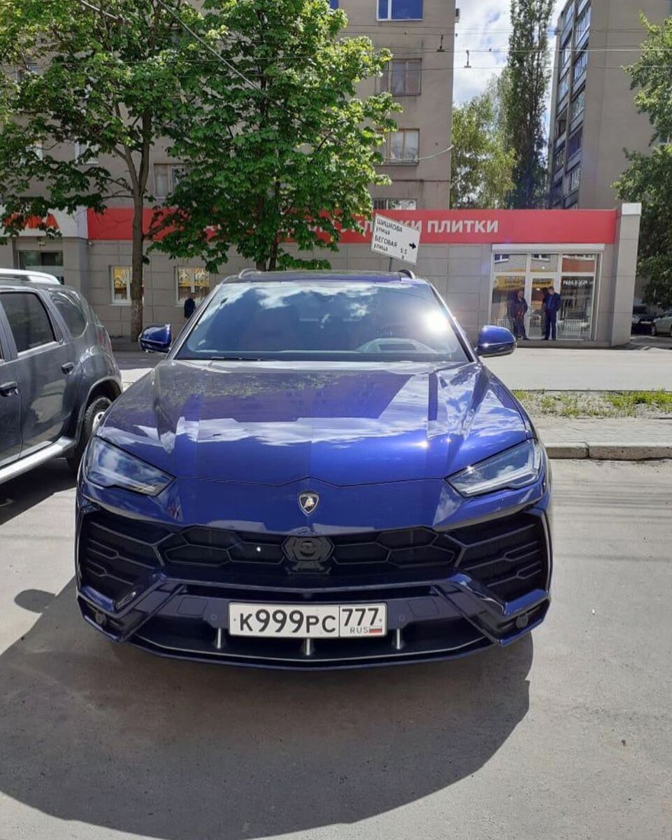 Lamborghini urus