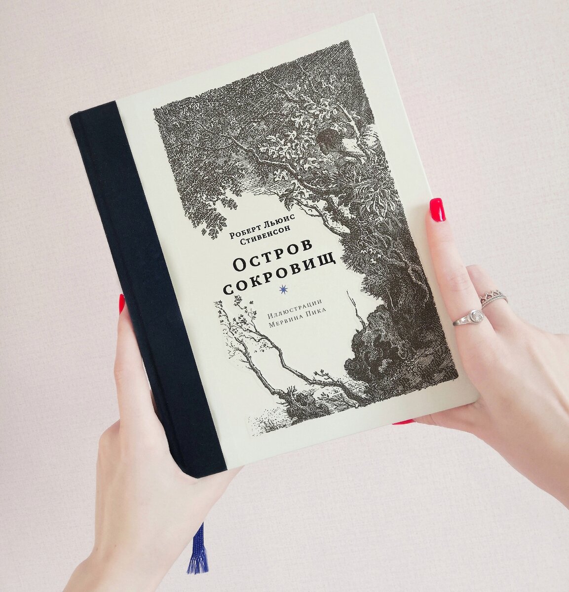 "Дело не в умении заработать, а в умении сберечь…"