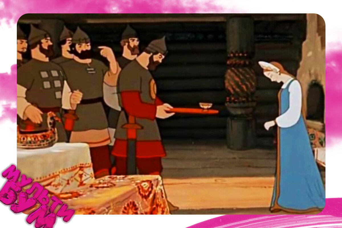 "Сказка о мертвой царевне и семи богатырях". Источник Google картинки