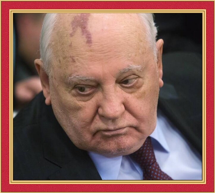 Михаил Сергеевич Горбачев признает, что были ошибки, источник - yandex.ru/images