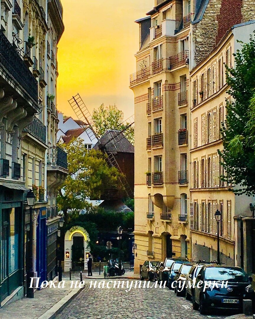 Время торопит меня, время толкает меня под руку, но я не в обиде: теперь мы с ним друзья. 