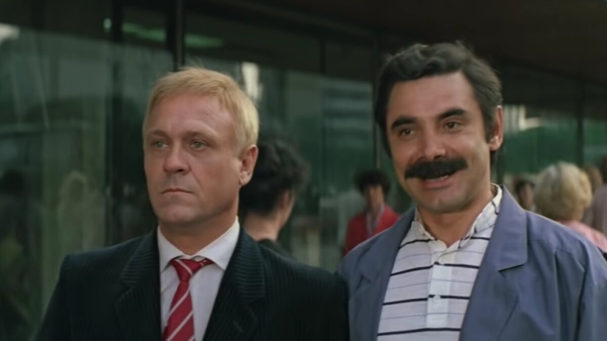 Где находится нофелет актеры и роли фото Cтыдно это смотреть: о фильме "Где находится нофелет?" кинОбъектив Дзен