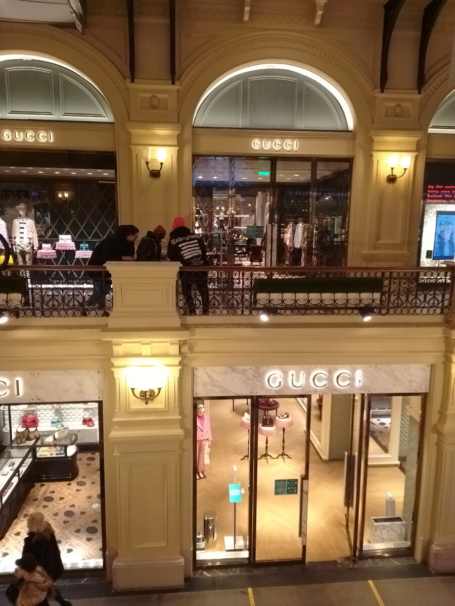 Магазин Gucci в ГУМе