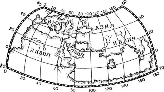 Почему древние мореплаватели не открыли Америку?4