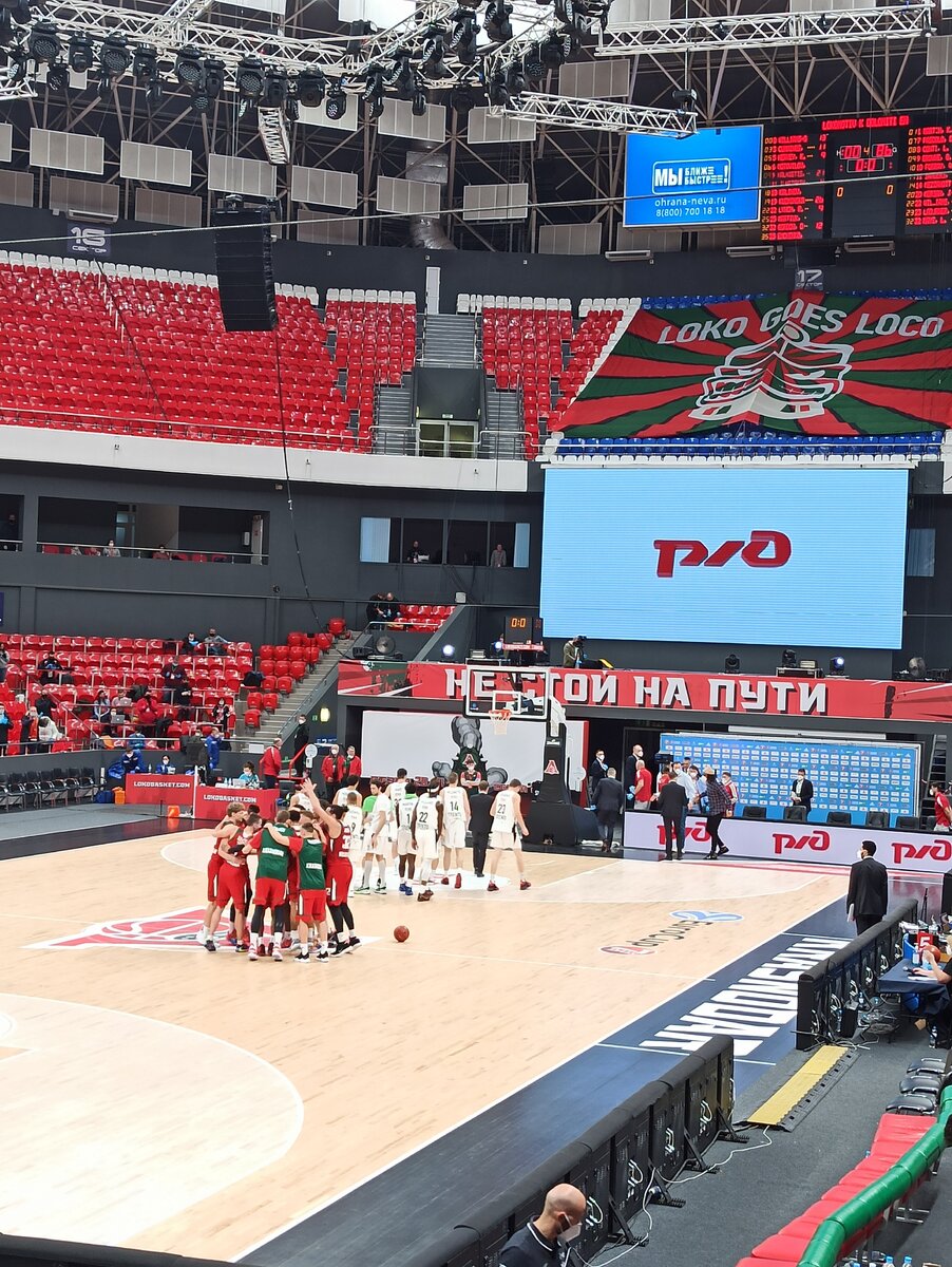 Баскет холл краснодар баскетбол. Баскет холл краснодар баскетбол. Баскет холл краснодар баскетбол. Баскет-холл краснодар внутри. Баскет-холл краснодар мма.