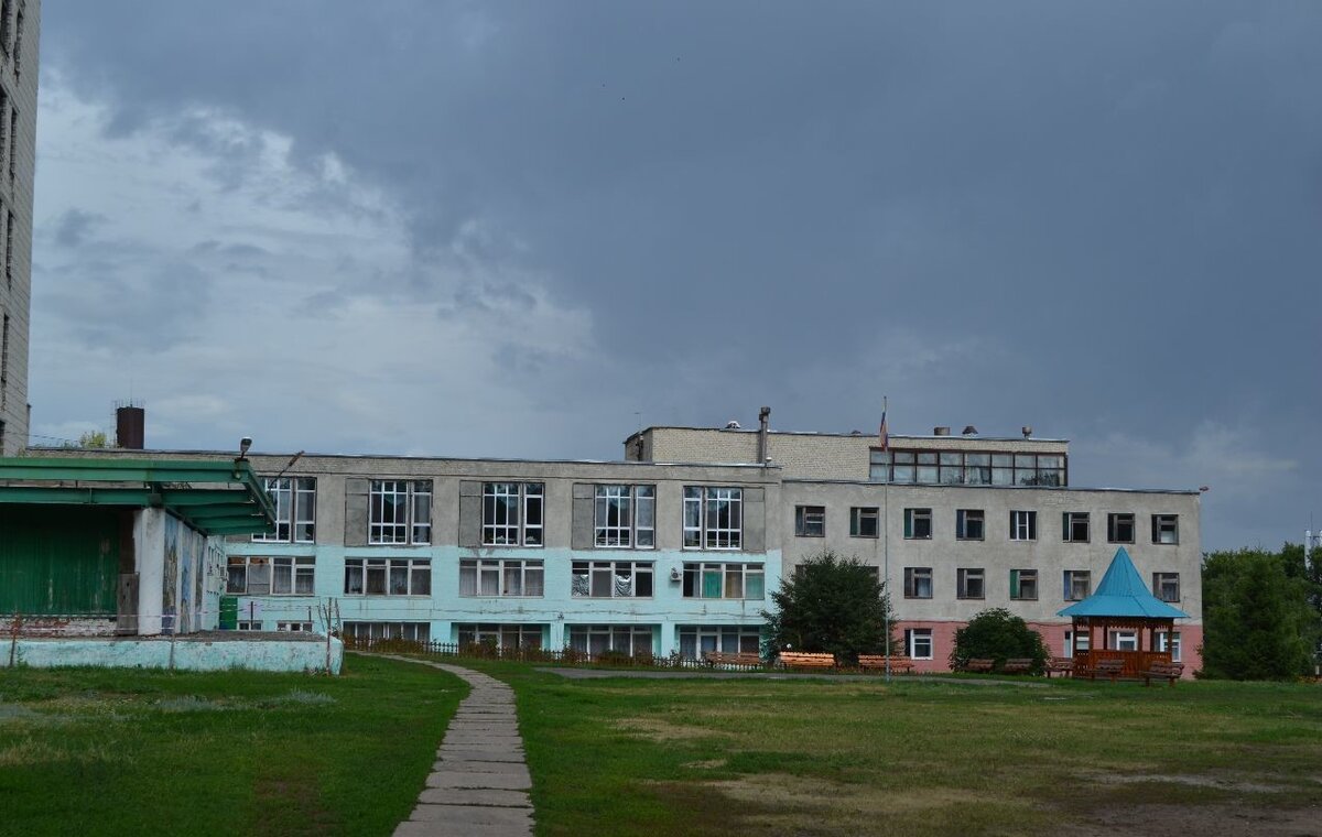 санатории саратовская область официальный сайт