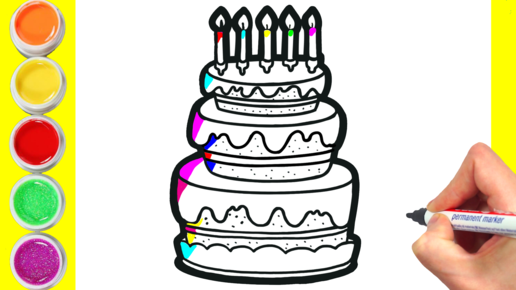 Рисунок торта на день рождения (43 фото) » Рисунки для срисовки и не только