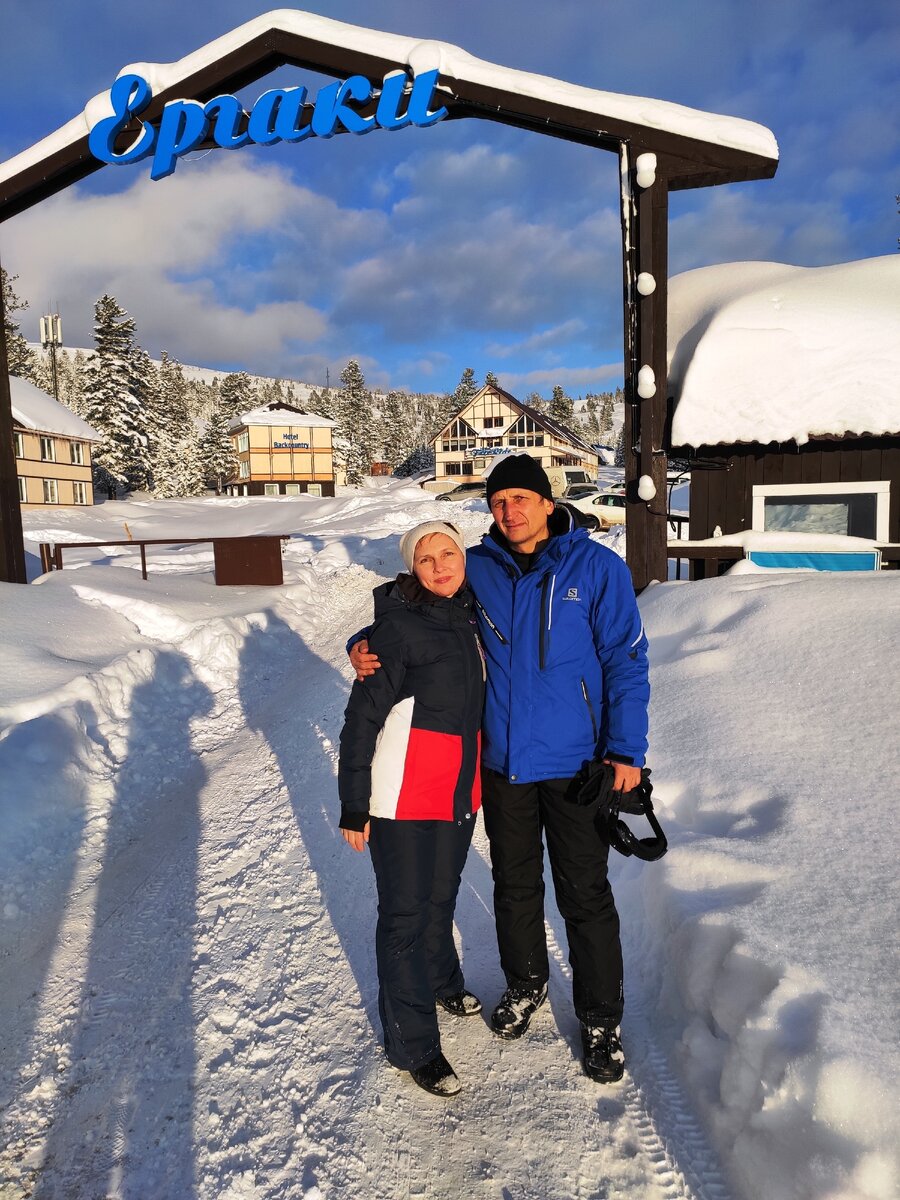 База отдыха Ергаки