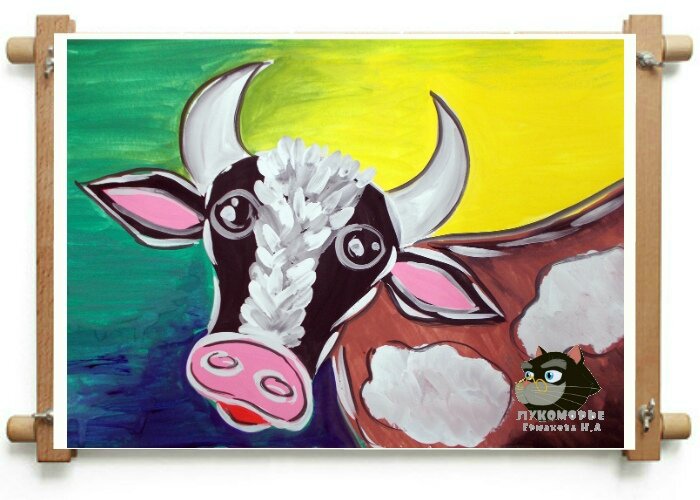 Корова урок 5 класс. Мастер класс по рисованию быка. Небесная корова рисунок. Как нарисовать корову красками красиво.