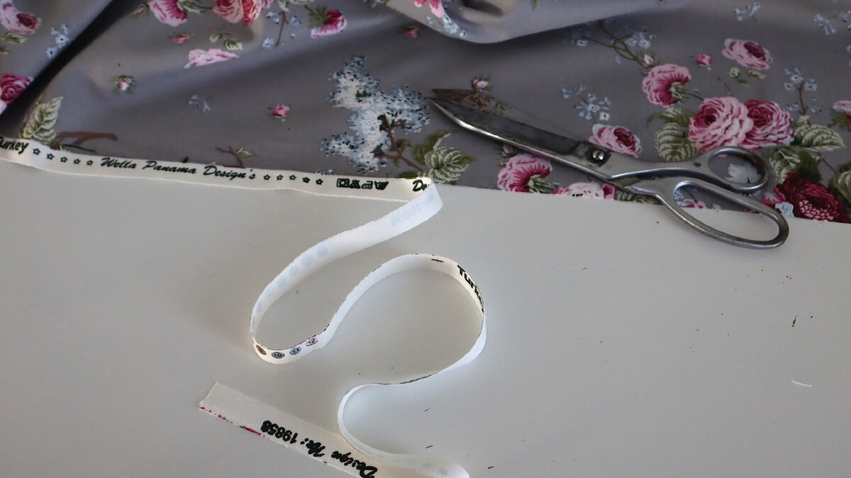 Листайте вправо 