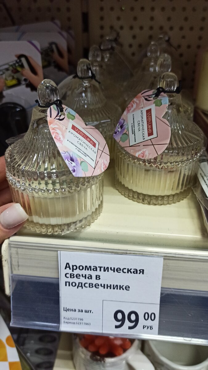 Авторское фото