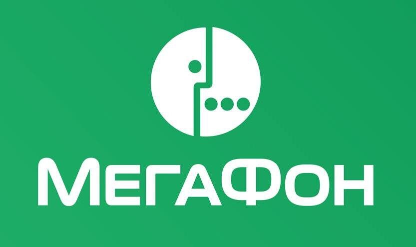 Мегафон