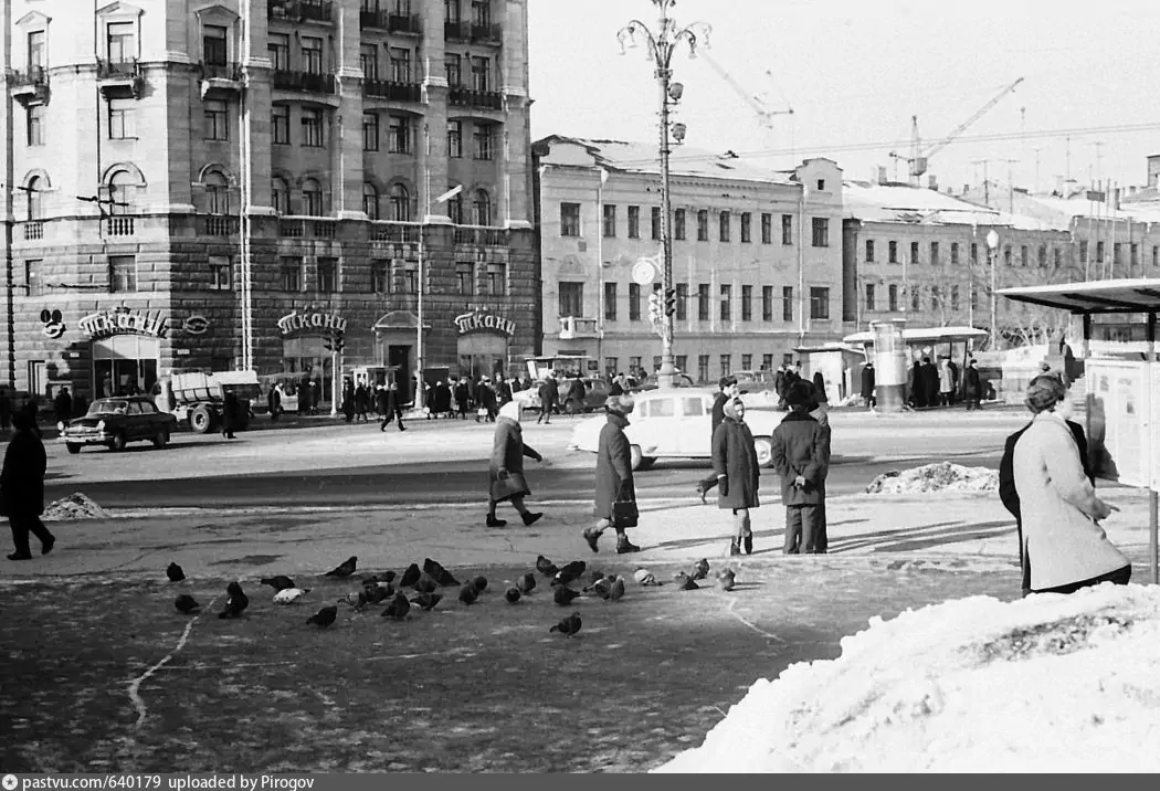 Никитские ворота, 1963 - 1966 г. Автор: Александр Крылов.