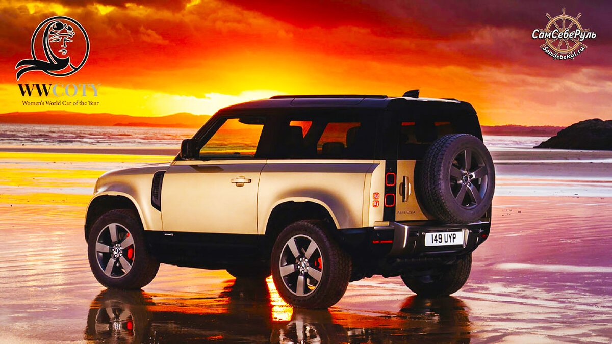 Фото с сайта autonews.autoua.net