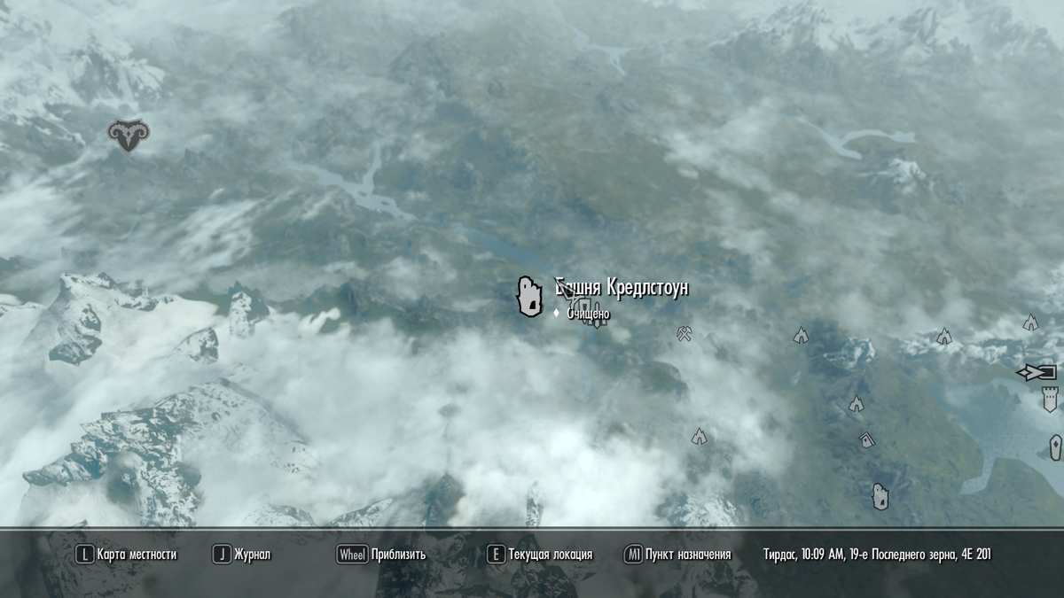 Место нахождение