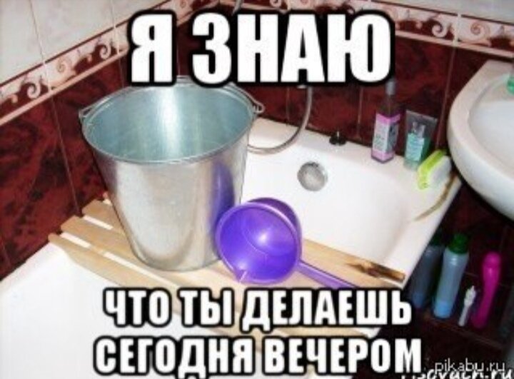 не очень смешная картинка а правда когда живешь в Новороссийске   (фото взято из открытого источника)