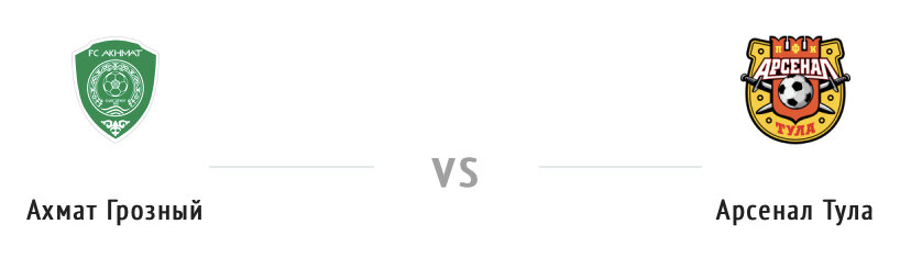 Первый ординар на сегодня